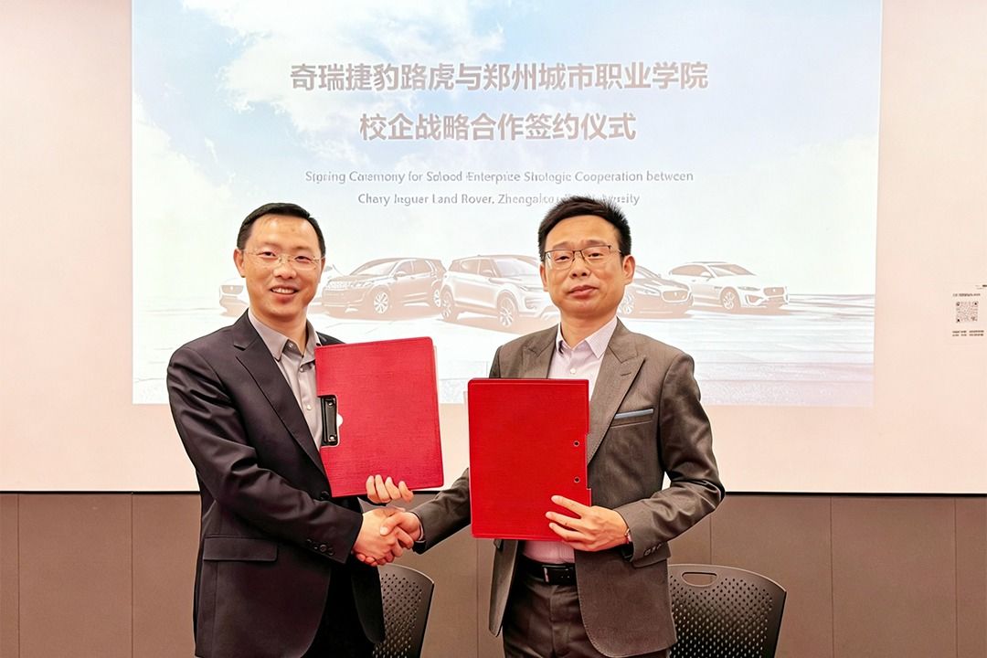 校长带队走进500强企业，为郑州城市职业学院学子打通就业“最后一公里”！