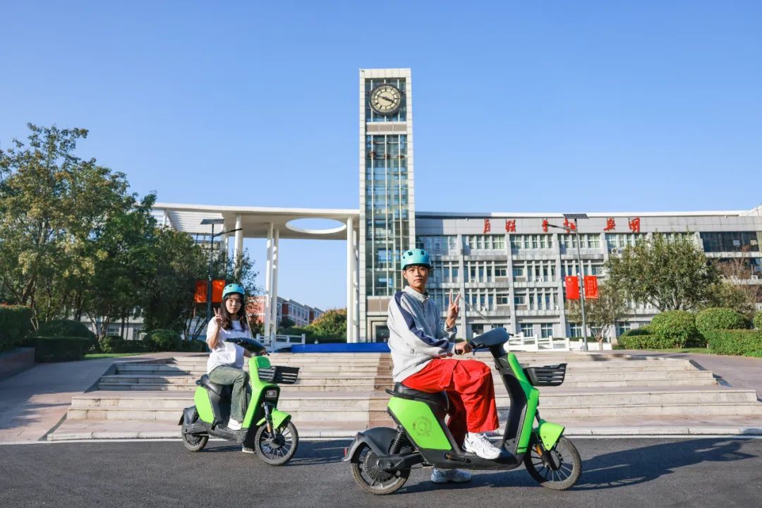 共享单车双11 共享单车双11