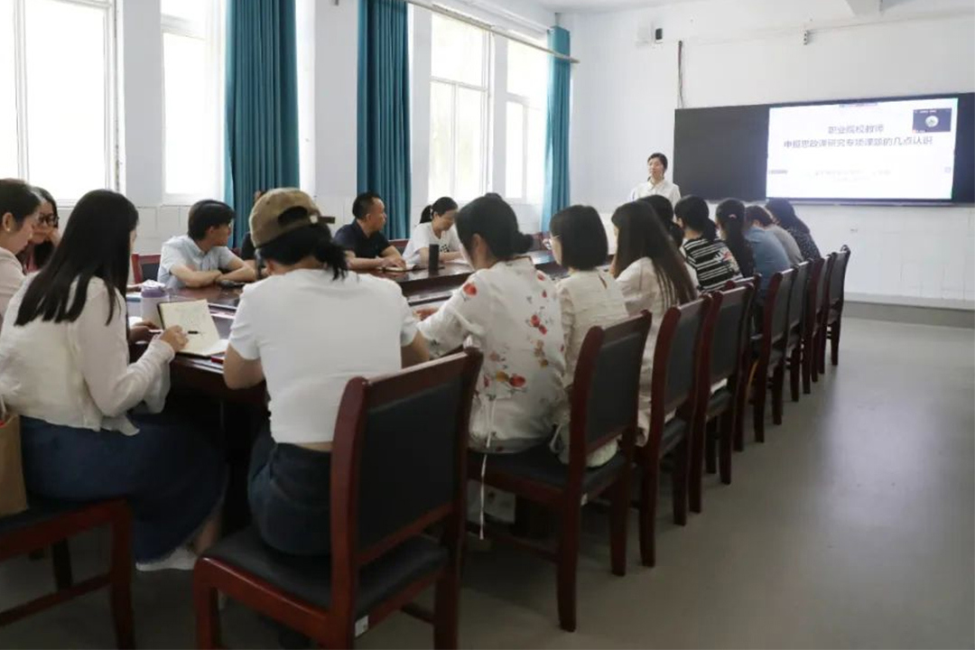 郑州城市职业学院第七期学术圆桌研讨会召开