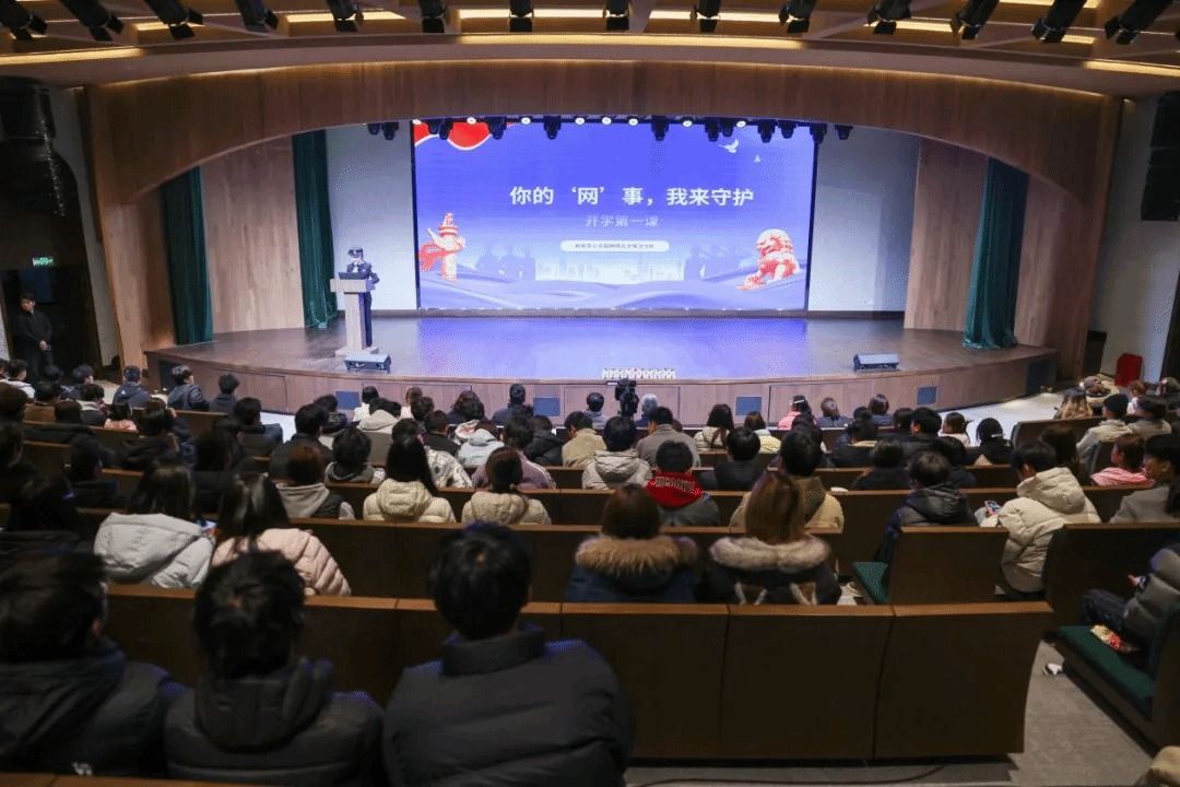 网络安全进校园，净网守护保平安！郑州城市职业学院开展网络安全宣传活动