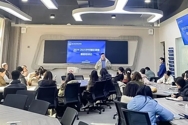 新年首战！郑州城市职业学院“精彩课堂”总决赛开赛！