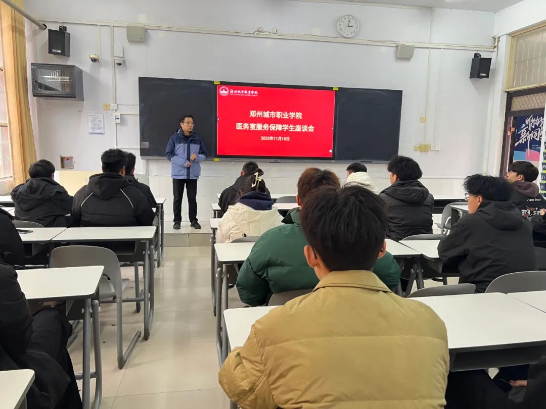 学生座谈会.jpg 学生座谈会.jpg