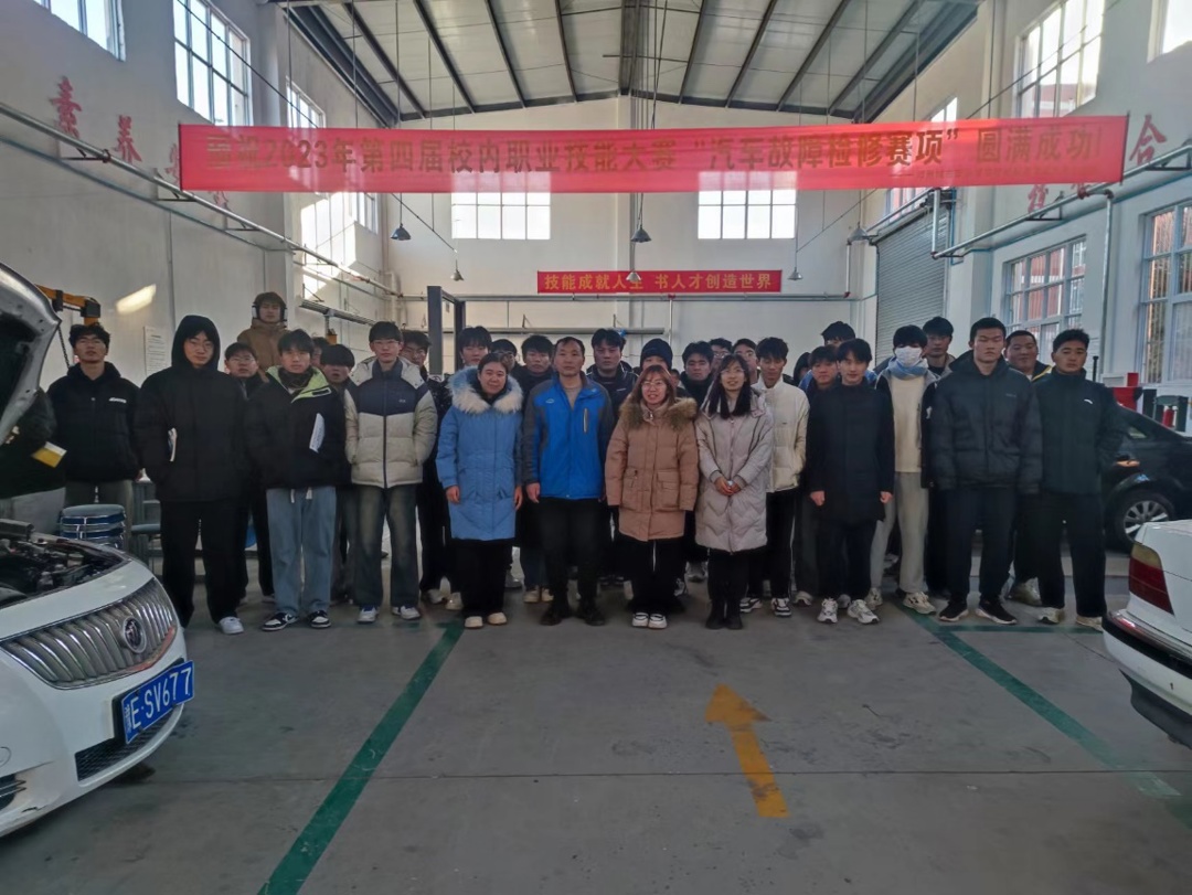 参赛选手 参赛选手