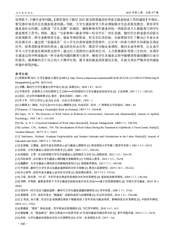 20e467376ca645488406e4650c908ace.png 20e467376ca645488406e4650c908ace.png