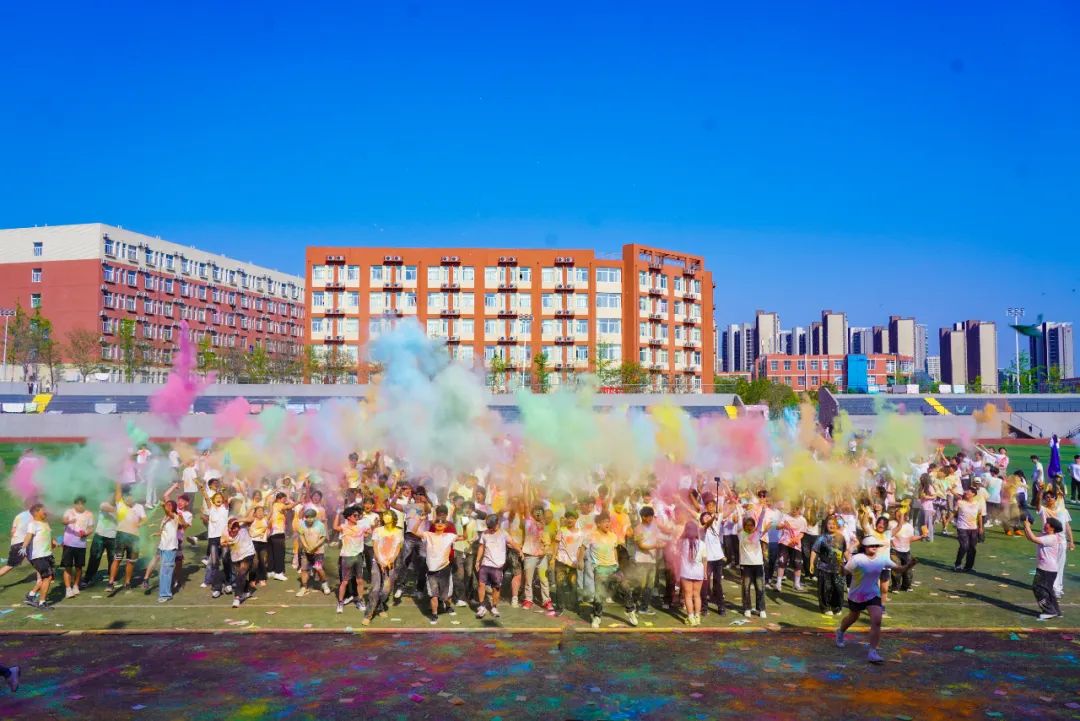 郑州城市职业学院第一届彩虹跑活动
