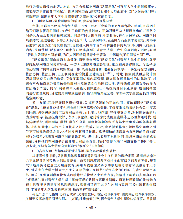 fb55e6be46974a6fbe94a9ad1ffc16dc.png fb55e6be46974a6fbe94a9ad1ffc16dc.png