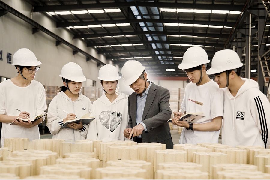 耐火材料实训基地