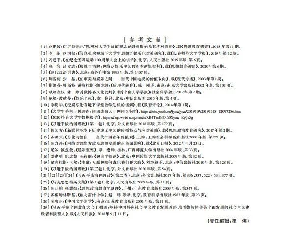 5db9d44918e04a07a396a5602bd94974.jpg 5db9d44918e04a07a396a5602bd94974.jpg