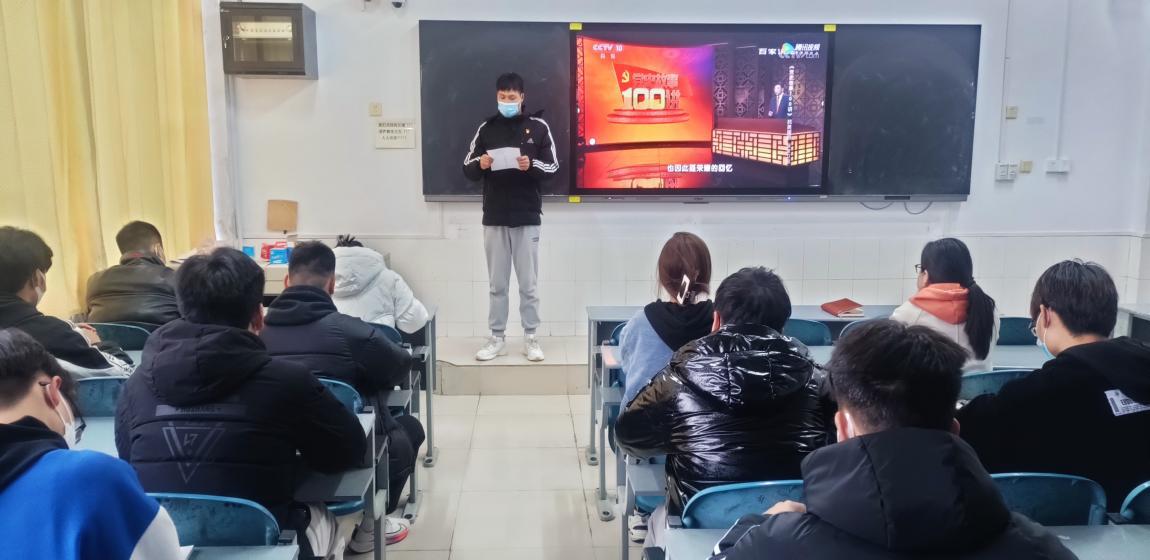 观影现场 观影现场