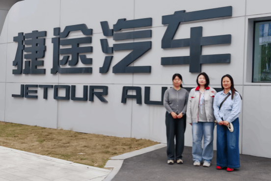 跨越山海，为毕业生“跑”来好机会——我校辅导员赴皖闽开展精准对接拓宽就业前路