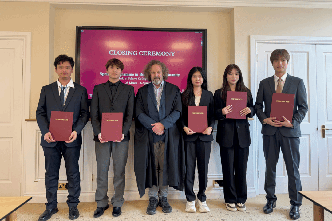 校友会2025中国高职院校郑州城市职业学院位列第41名