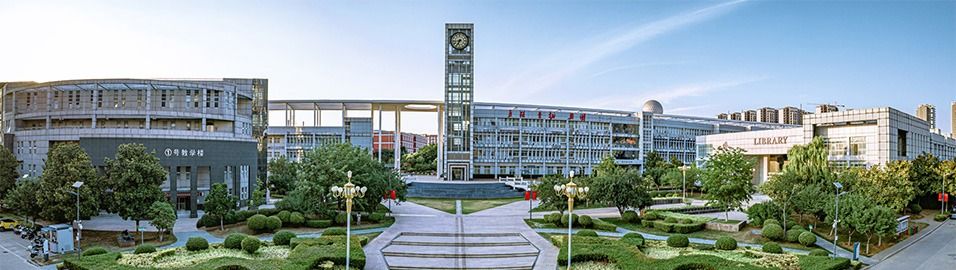 喜报 | 郑州城市职业学院学创杯全省第一！