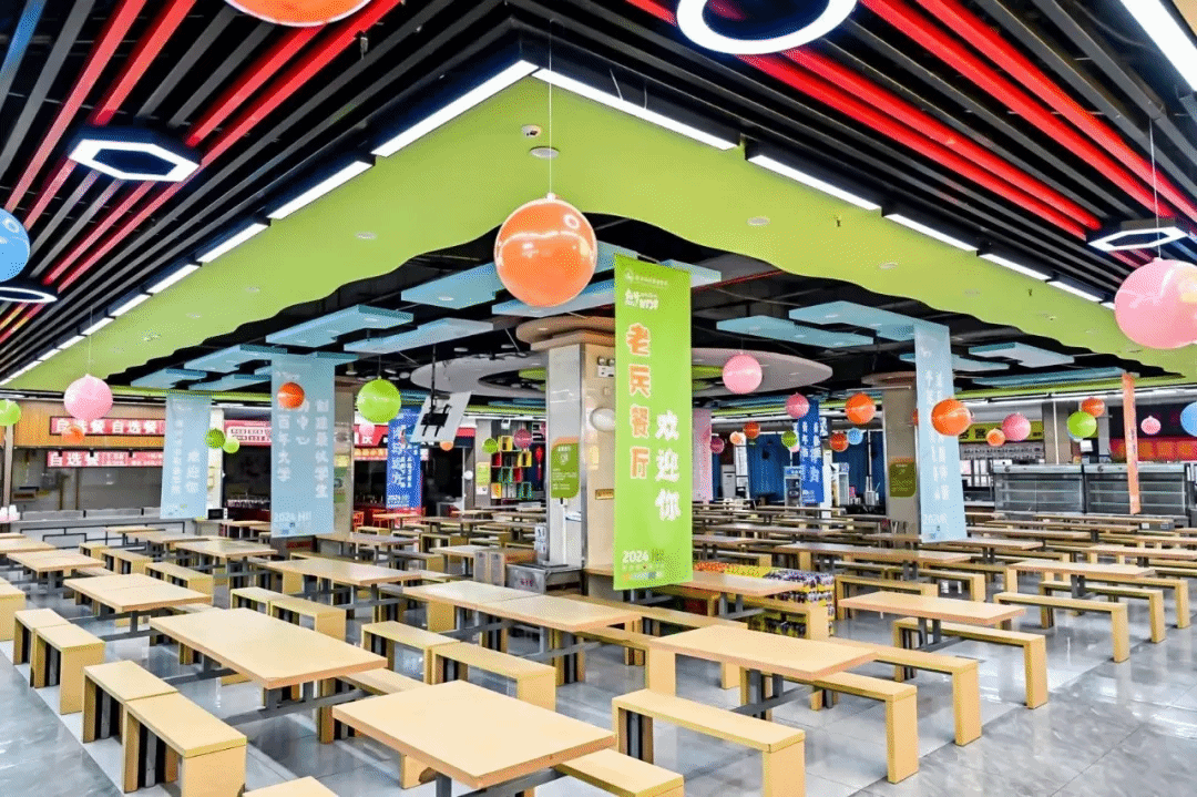 宝藏商户大上新！城院探险家们，Let's go！