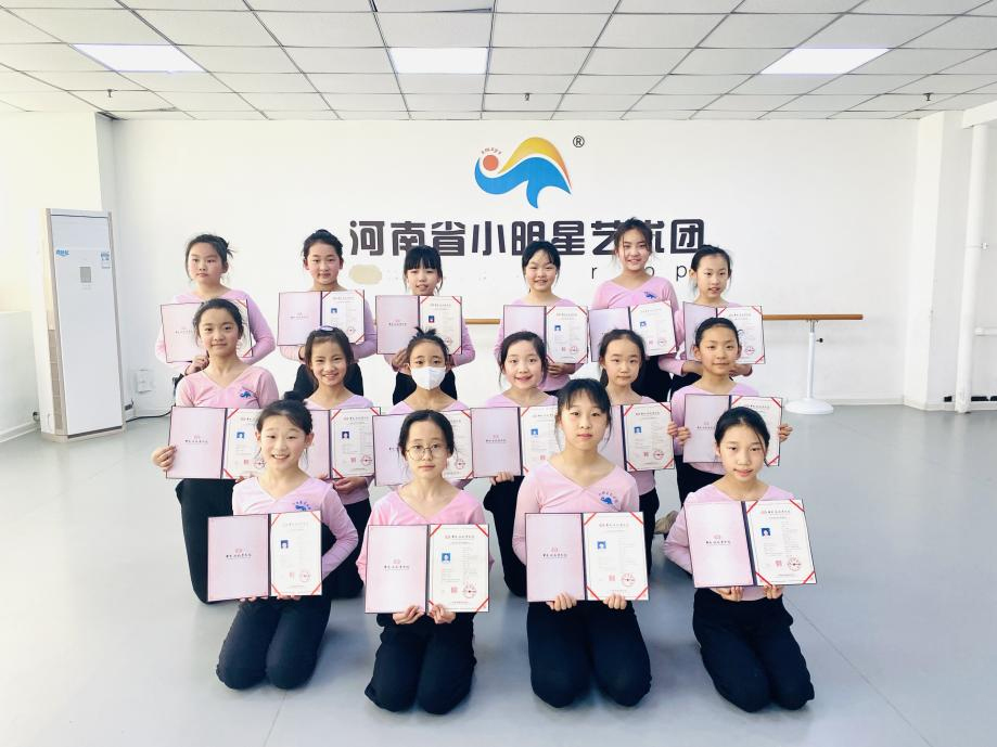 李配配:三年星海楼,永远追光者 李配配:三年星海楼,永远追光者