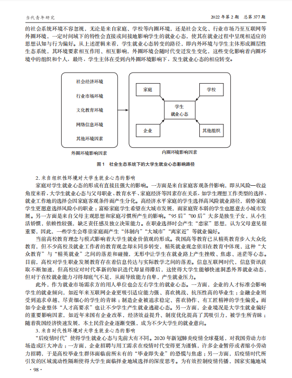 99ddf3045c974fdab45aeb2b03423b59.png 99ddf3045c974fdab45aeb2b03423b59.png