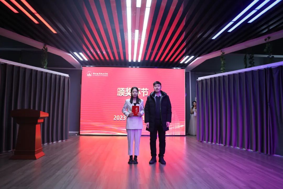 郑州城市职业学院第一届辅导员主题班会大赛圆满结束 郑州城市职业学院第一届辅导员主题班会大赛圆满结束