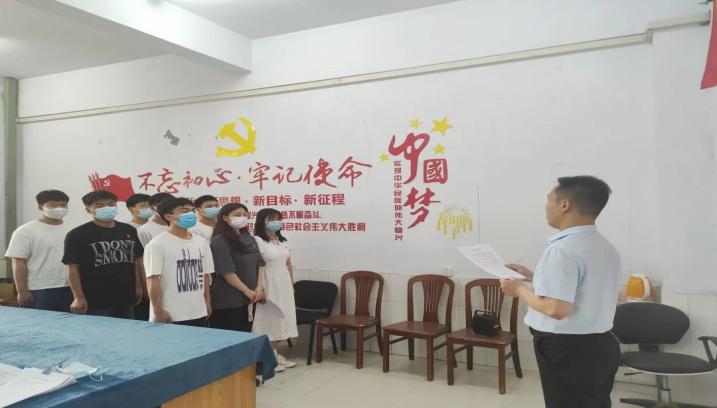 党总支副书记青宗讲话