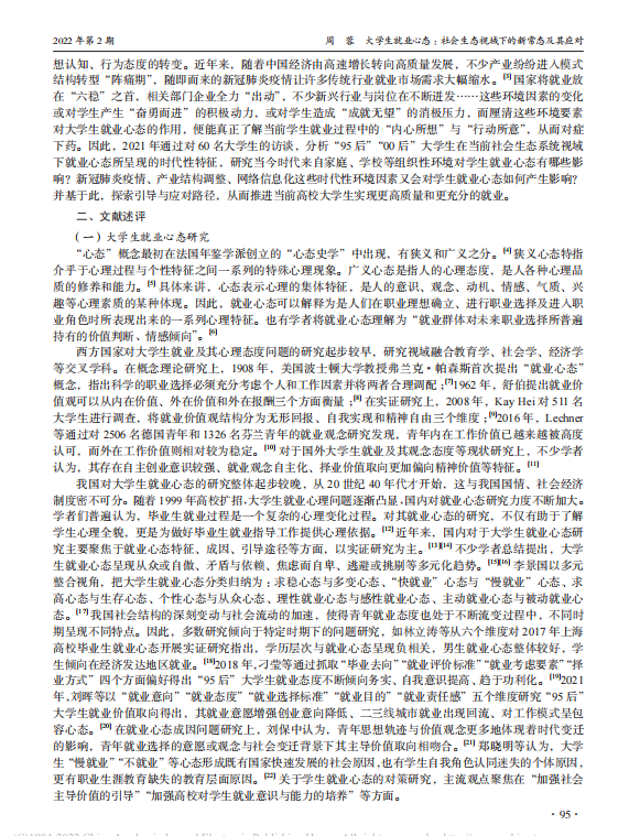 5f39aa7cb08244cb9d7192d829c599b4.png 5f39aa7cb08244cb9d7192d829c599b4.png