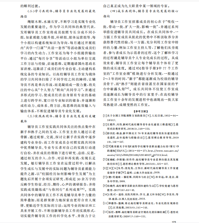 aedcf4dc90a8494da9ede5d67b20192f.png aedcf4dc90a8494da9ede5d67b20192f.png