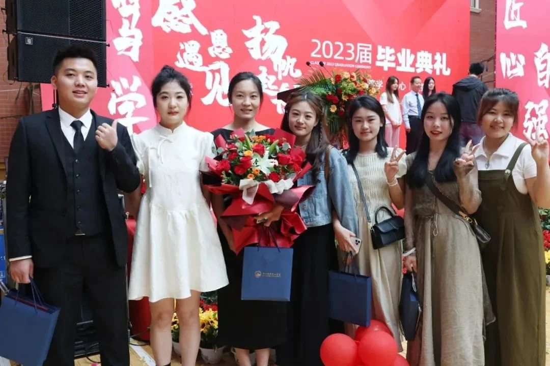 郑州城市职业学院2023届毕业典礼成