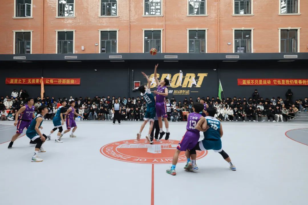 郑州城市职业学院2024“城院杯”篮球联赛总决赛