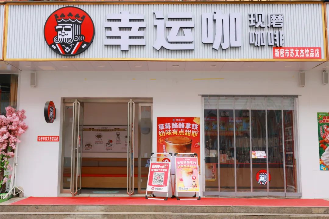 超好“吃”的大学,快来邂逅一场美食盛宴! 超好“吃”的大学,快来邂逅一场美食盛宴!