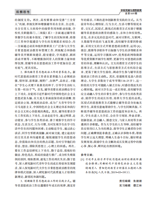 edbfe9925a4f4d2a9d7e601c6fc014c7.png edbfe9925a4f4d2a9d7e601c6fc014c7.png