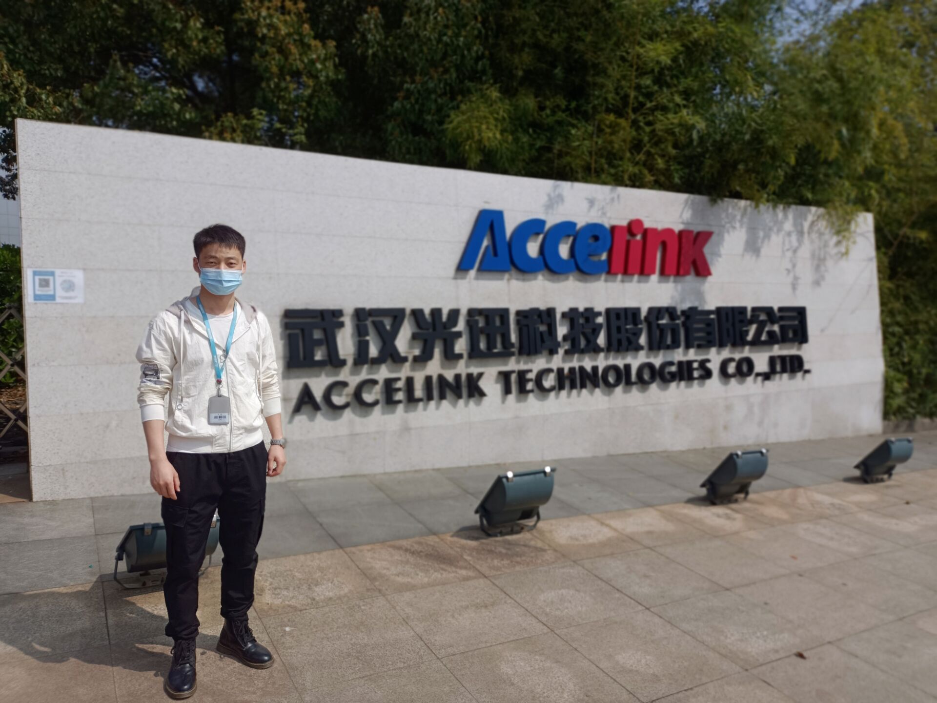 李尚.jpg 李尚.jpg