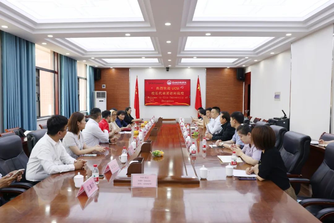 郑州城市职业学院与马来西亚思特雅大学举行友好大学签约仪式！