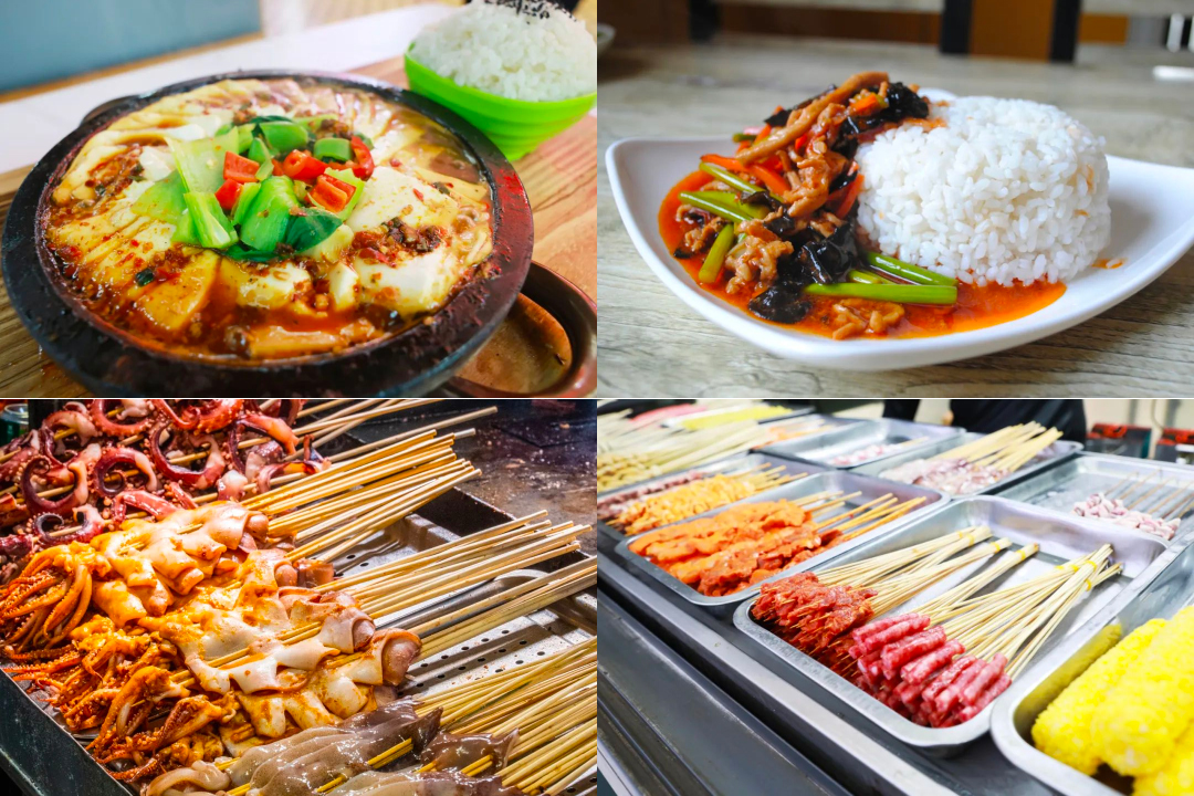 超好“吃”的大学,快来邂逅一场美食盛宴! 超好“吃”的大学,快来邂逅一场美食盛宴!