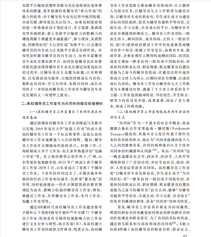 08708b51bb5b4bd280e4bdf737622e96.png 08708b51bb5b4bd280e4bdf737622e96.png