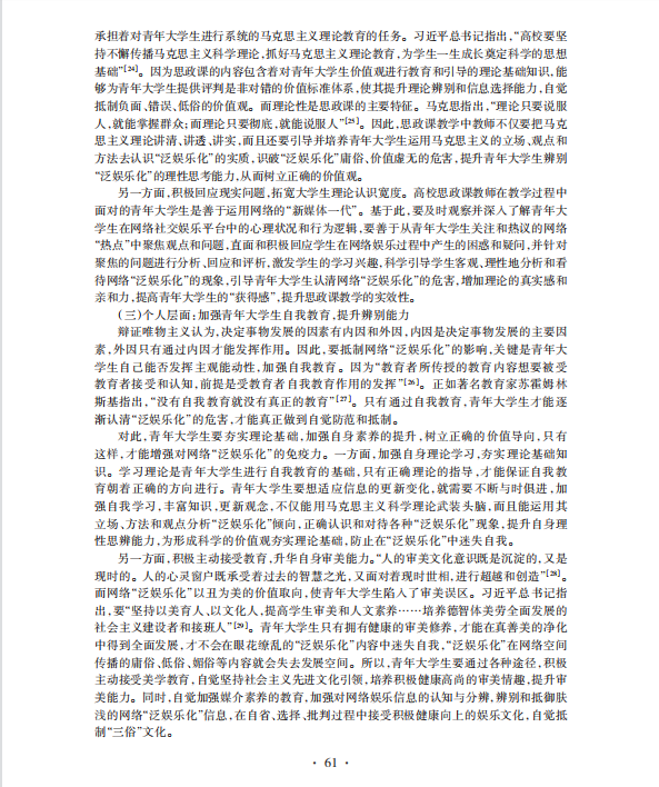 86a91d4ff2fa4ad880f57fca7be402ac.png 86a91d4ff2fa4ad880f57fca7be402ac.png