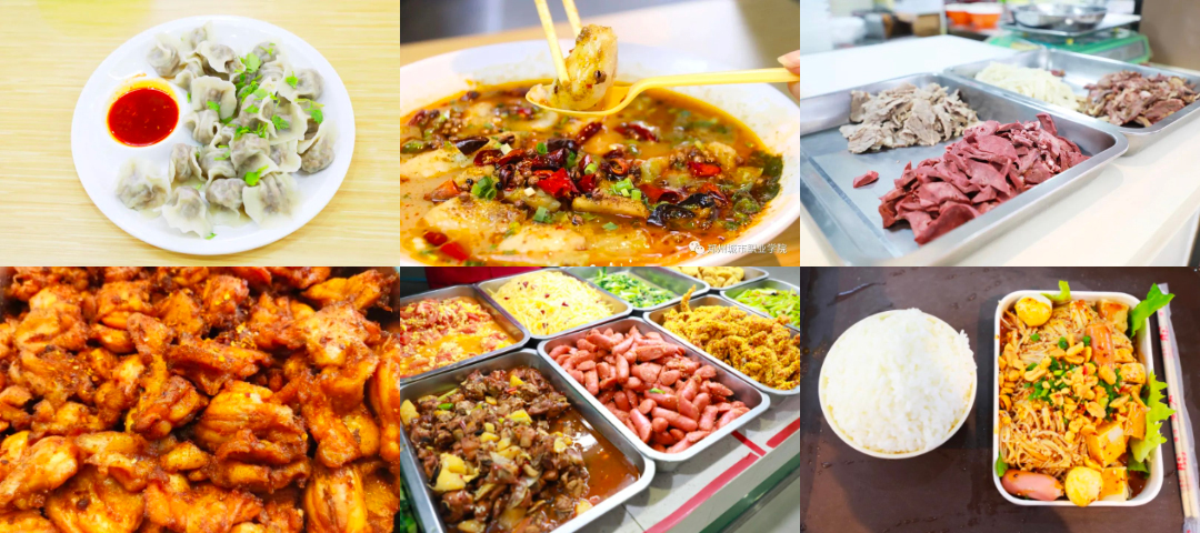 超好“吃”的大学,快来邂逅一场美食盛宴! 超好“吃”的大学,快来邂逅一场美食盛宴!