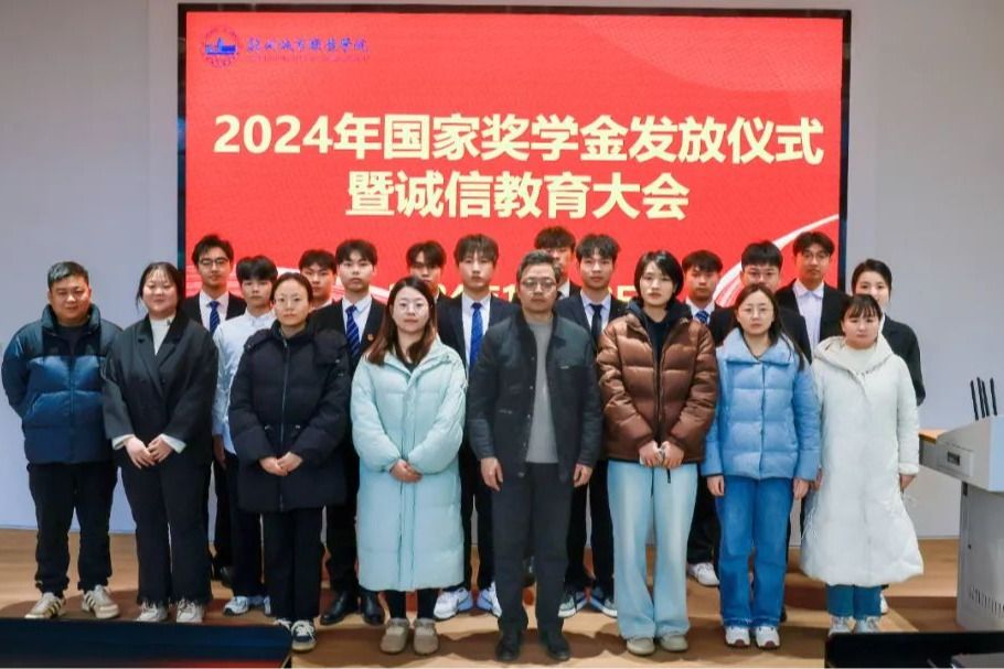 叮！亲爱的同学，这份来自国家的2586000元请查收！