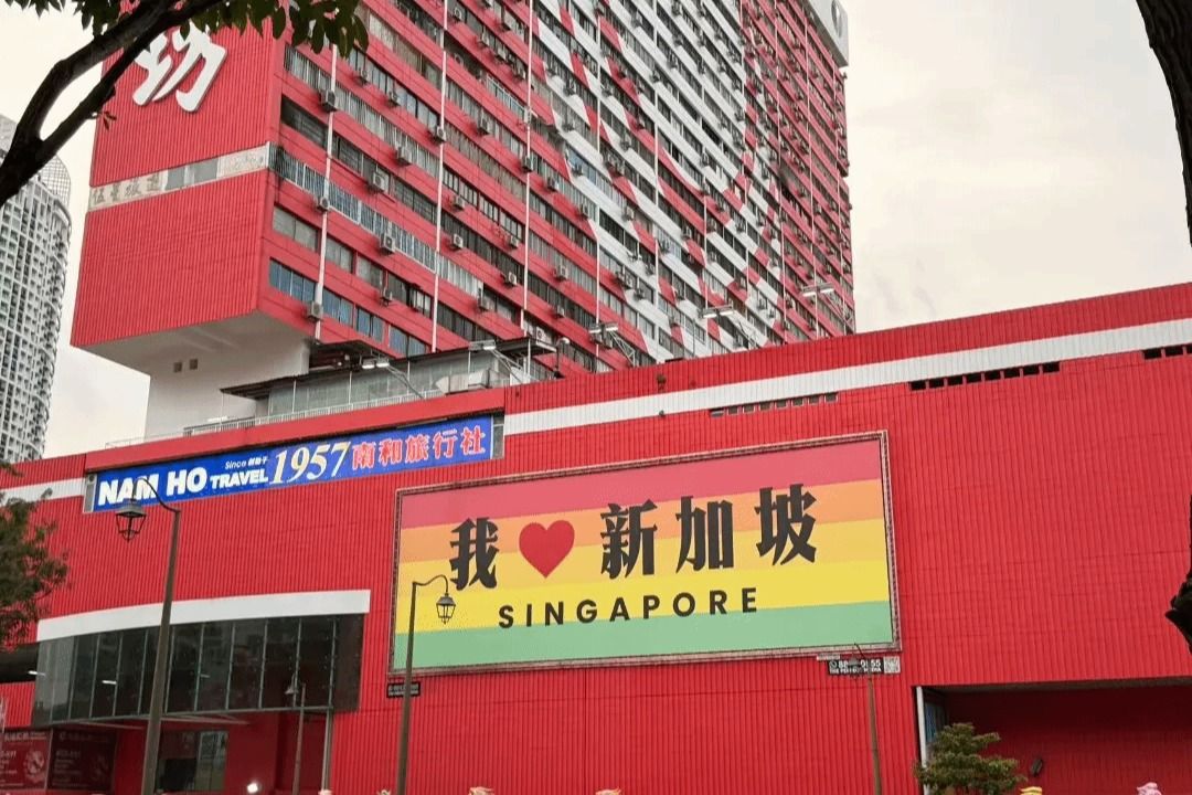 南洋有“新”意，文化正青春！新加坡×马来西亚文化交流即将出发！