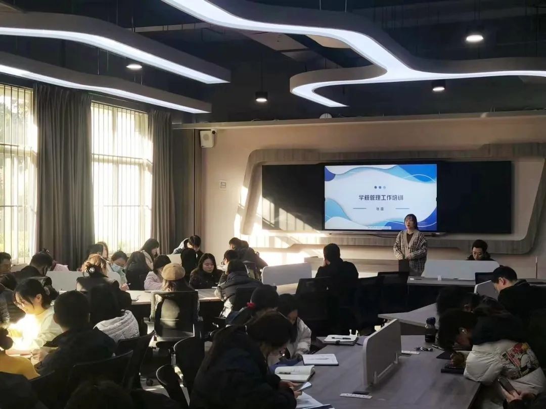 第7期辅导员工作坊 第7期辅导员工作坊