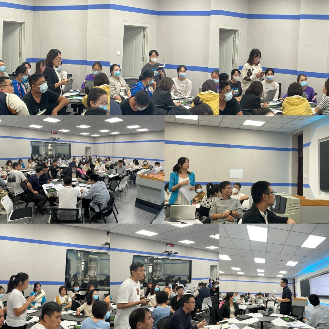 开展集中备课，助推课程思政建设