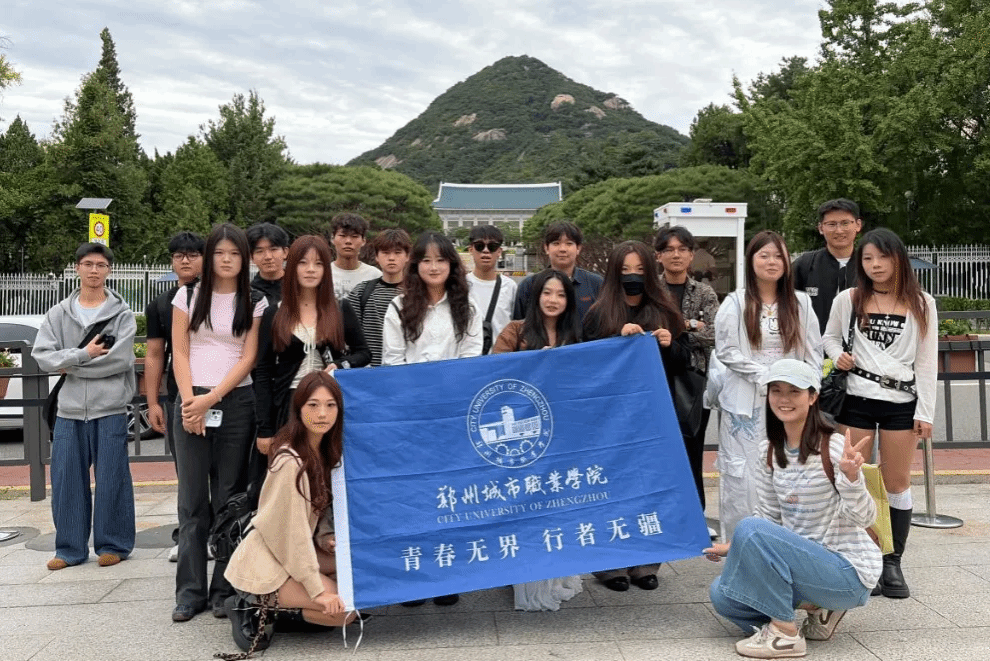 紧急招募‼️十一过后即刻出发，韩国文化交流名额抢报中