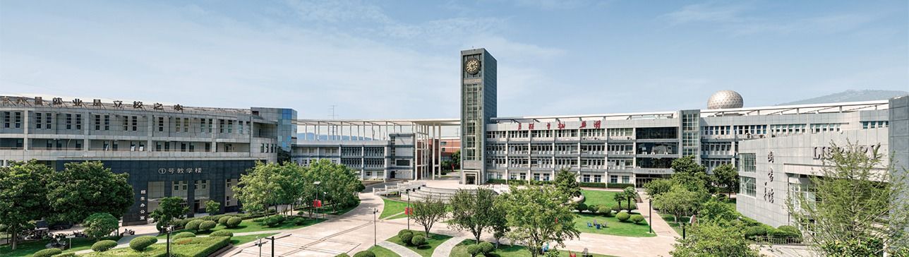 国家级殊荣！郑州城市职业学院作品再获教育部奖项