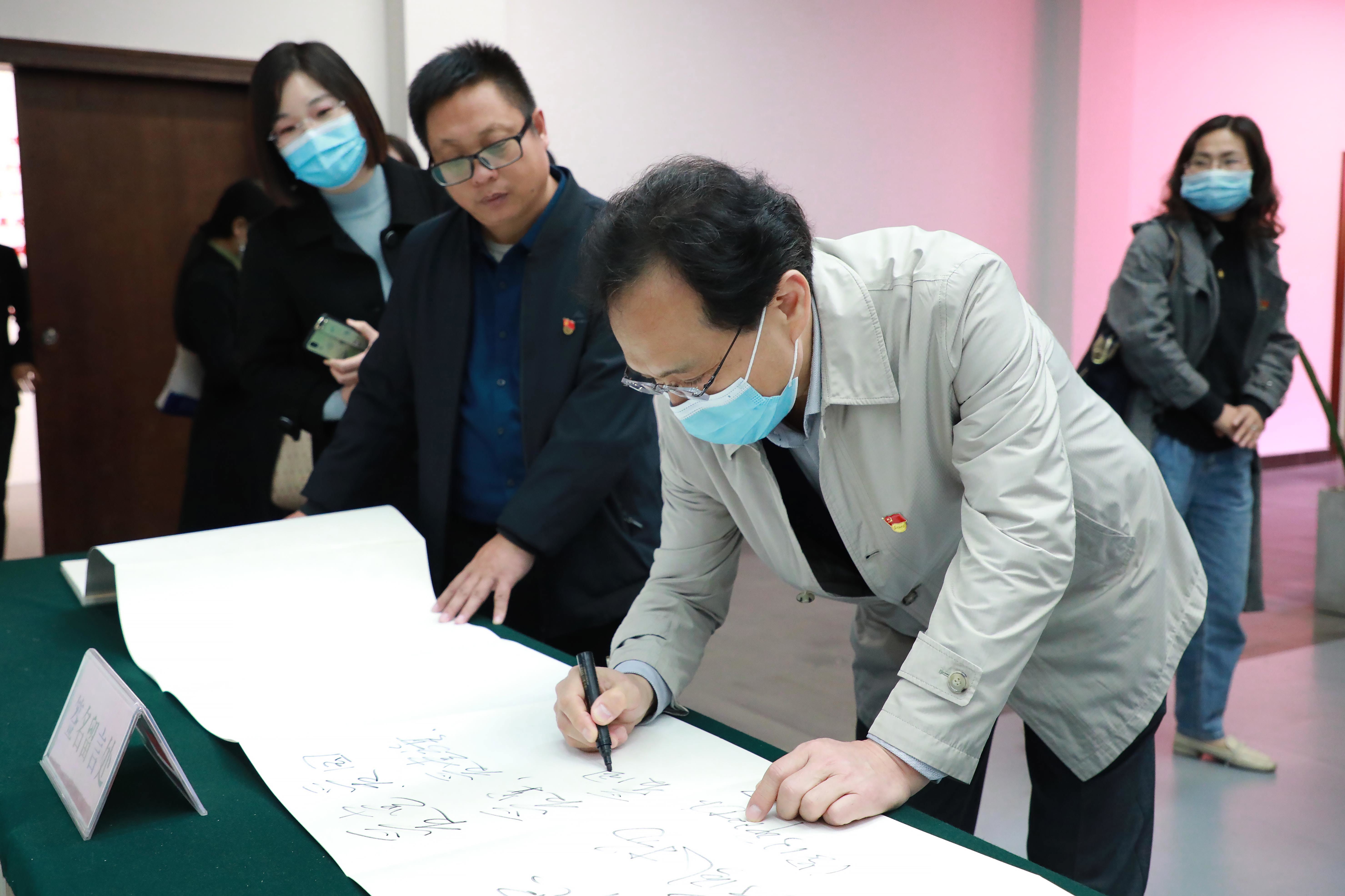 理论学习中心组学习(扩大)会 理论学习中心组学习(扩大)会