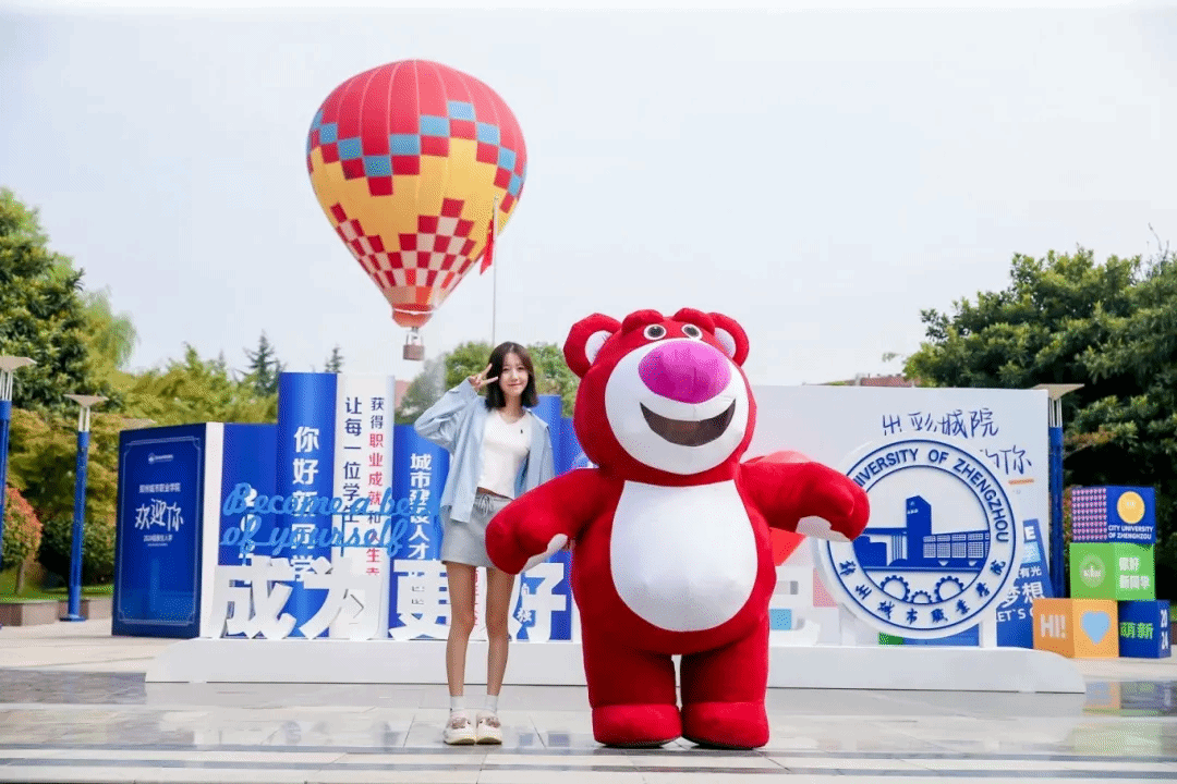 迎新进行时｜相遇郑州城市职业学院，初见即心动~