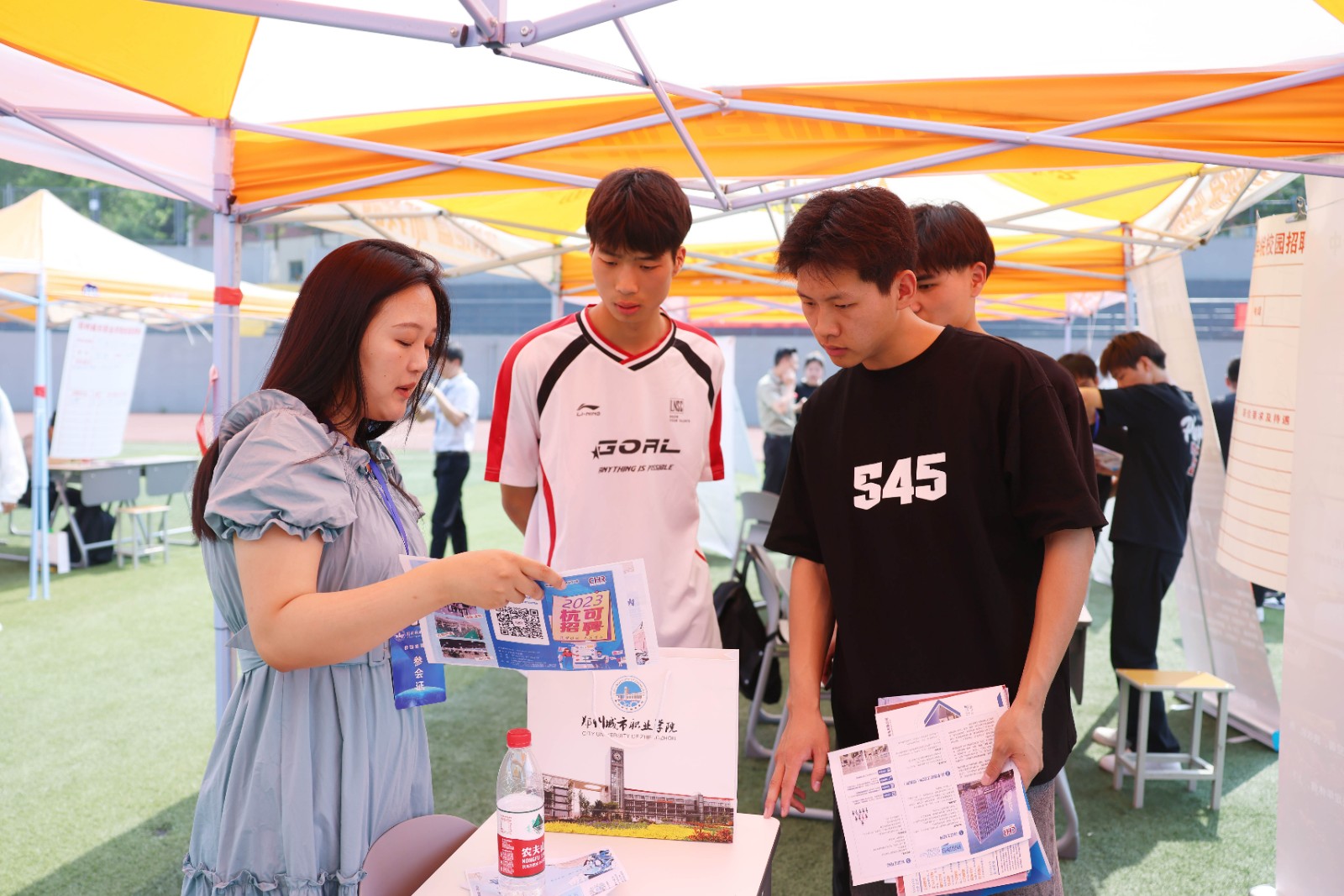 郑州城市职业学院举办2023年校园招聘会