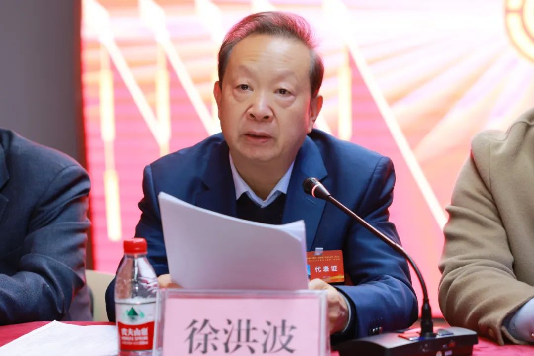 郑州城市职业学院隆重召开第三届教职工代表大会第二次会议暨第三届工会会员代表大会第二次会议