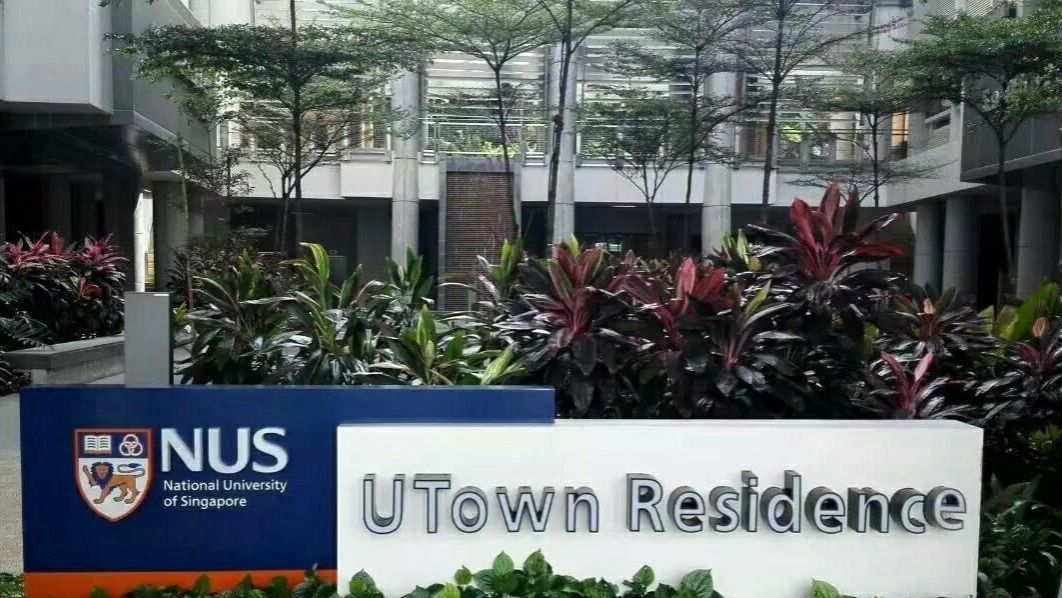 新加坡国立大学