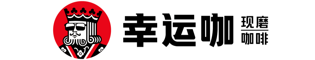 快乐“六一” 优惠指南