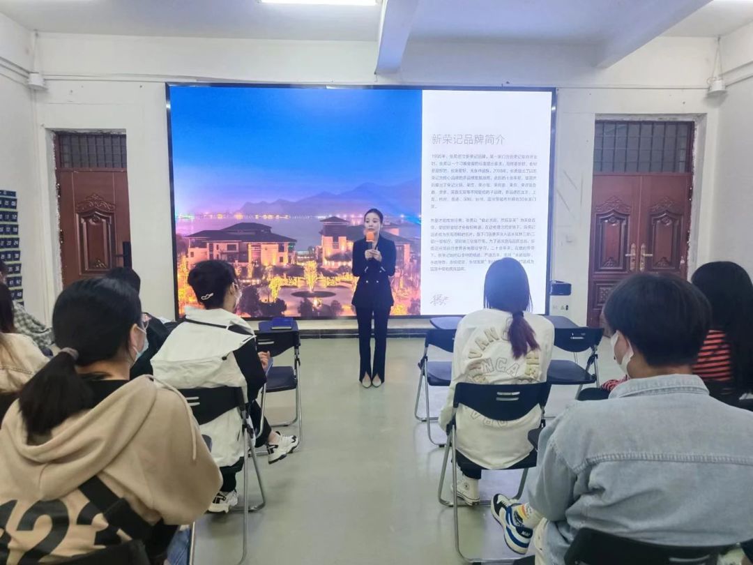 冯克云:新荣记名企班,实现高薪就业的直通车 冯克云:新荣记名企班,实现高薪就业的直通车