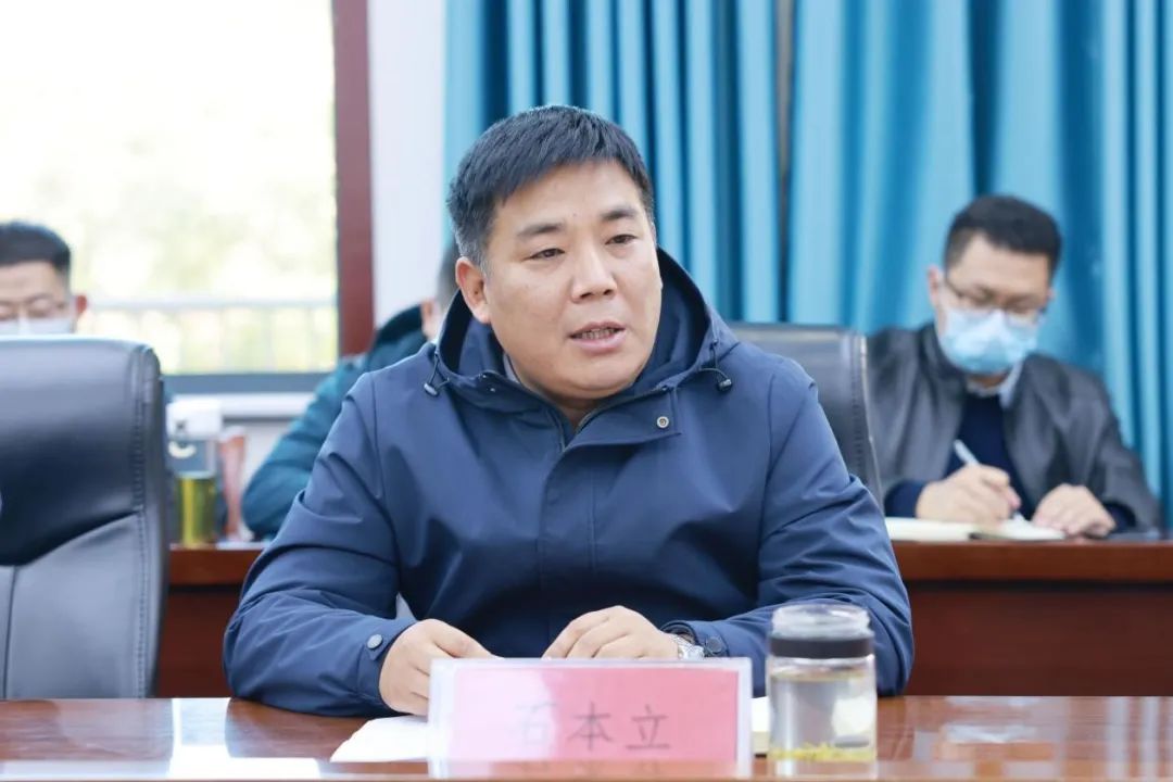 精彩课程教学大赛启动会议 精彩课程教学大赛启动会议