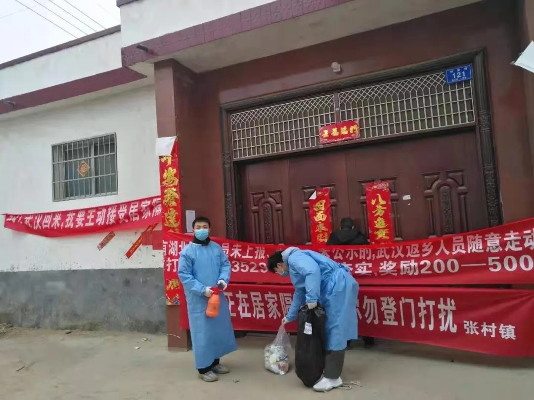 学生参与志愿活动