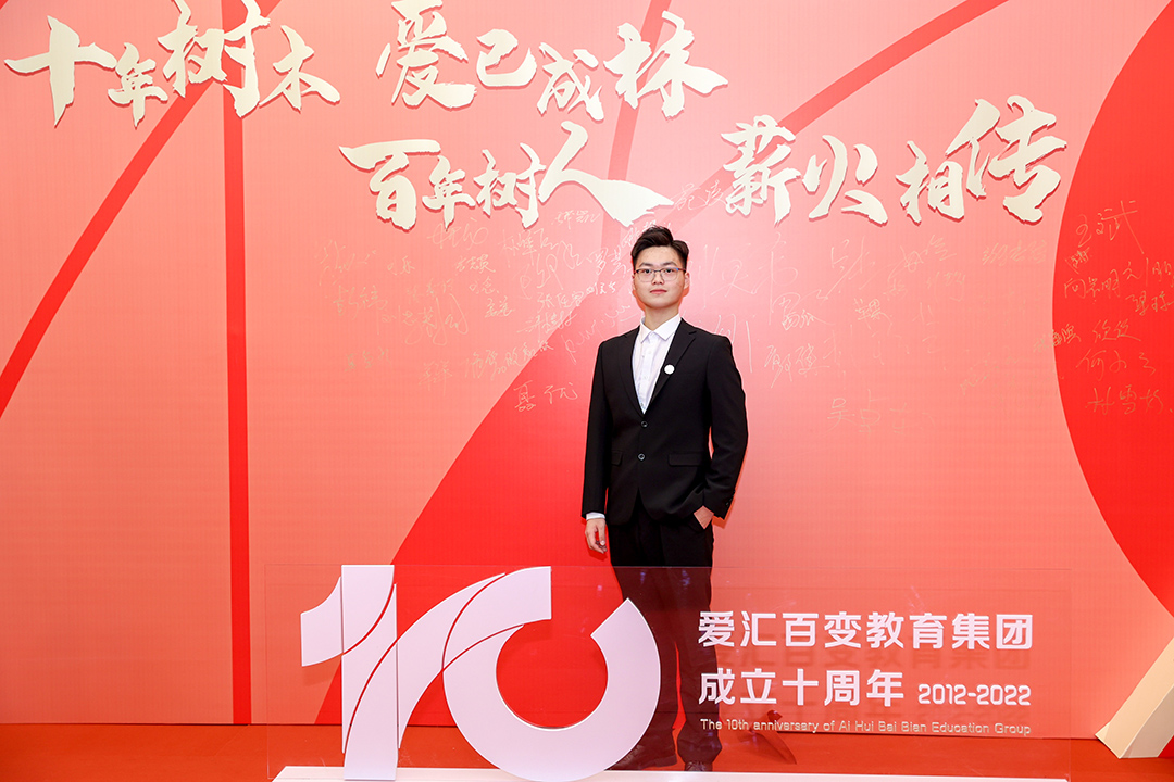 李荡荡:城院里的“竞赛极客” 李荡荡:城院里的“竞赛极客”