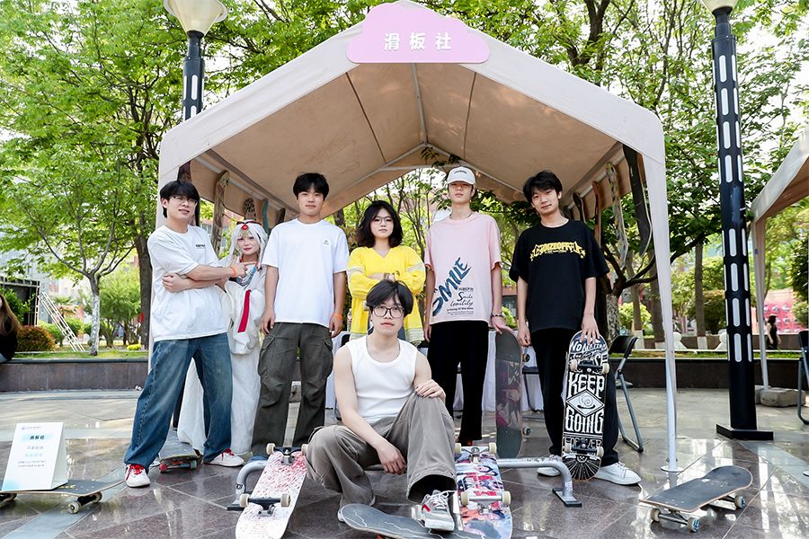 滑板社活动